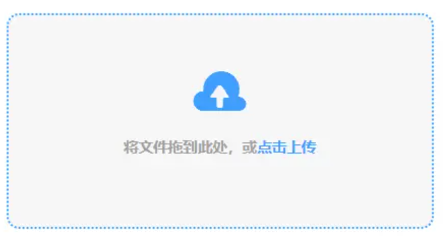 亚博登录网址手机版正版下载使用讲解 - 添加文件